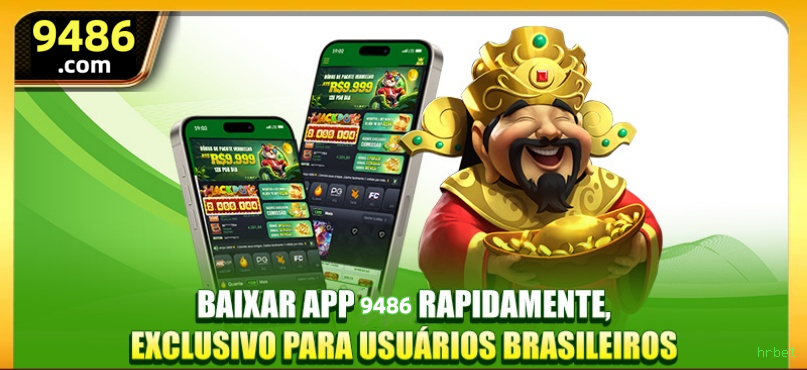 Controles de paJogonto e BRL em hrbet